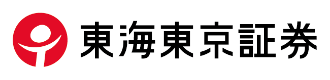 東海東京証券株式会社